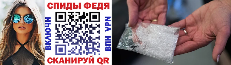 АМФ Розовый  Чаплыгин 