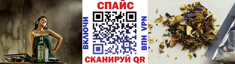 ссылка на мегу ссылка Чаплыгин БУТИРАТ вода