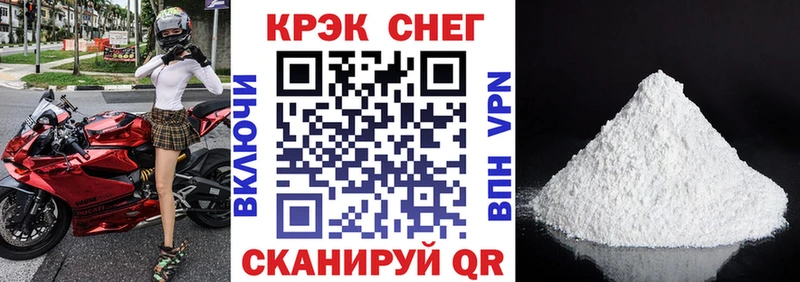 как найти   Чаплыгин  Кокаин Перу 
