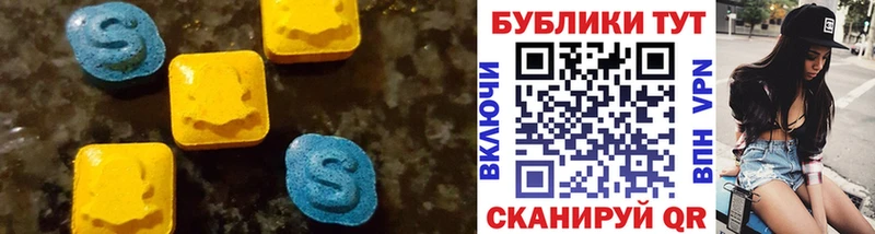 как найти наркотики  Чаплыгин  Экстази DUBAI 