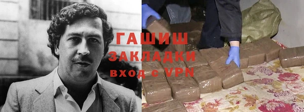ECSTASY Баксан