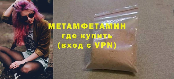 ECSTASY Баксан