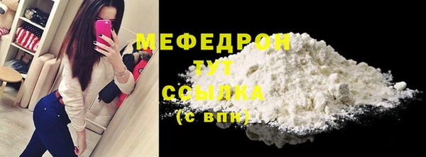 метадон Балабаново