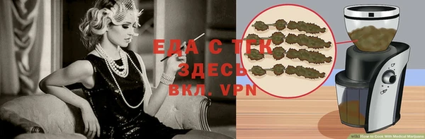 ECSTASY Баксан