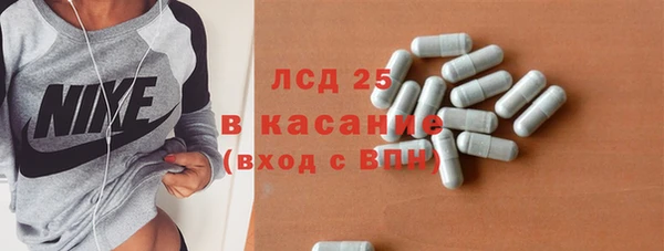 а пвп мука Балахна
