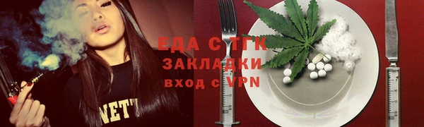 а пвп мука Балахна