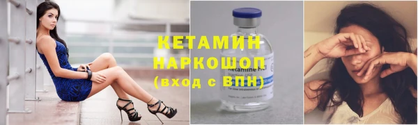 ECSTASY Баксан