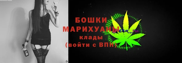 а пвп мука Балахна