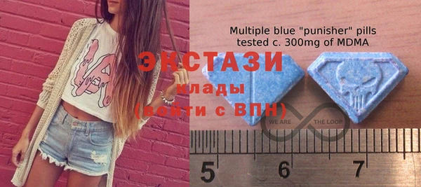 метадон Балабаново