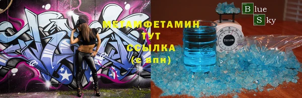 ECSTASY Баксан