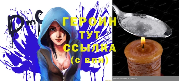 а пвп мука Балахна
