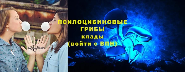метадон Балабаново