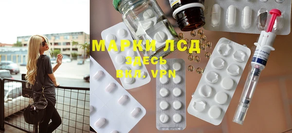 а пвп мука Балахна