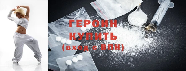 метадон Балабаново
